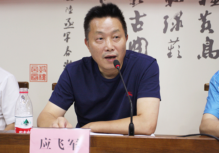 女人被躁的高潮嗷嗷叫