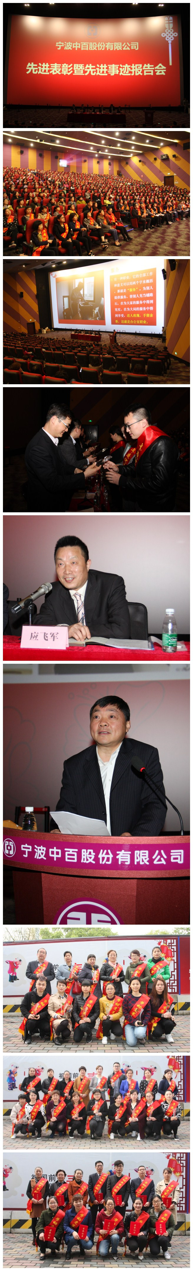 女人被躁的高潮嗷嗷叫