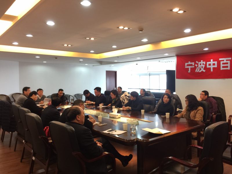 女人被躁的高潮嗷嗷叫