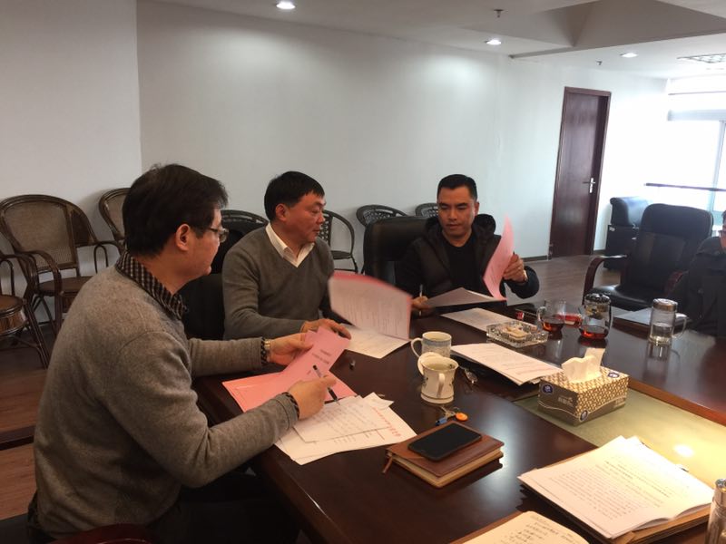 女人被躁的高潮嗷嗷叫