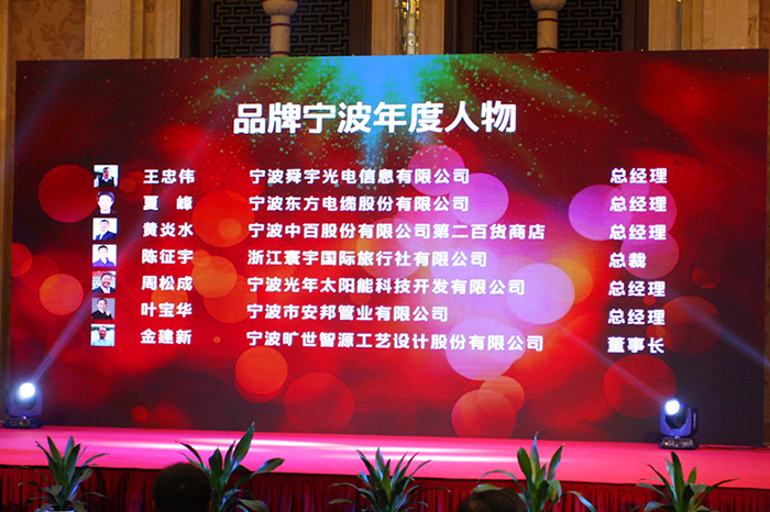 女人被躁的高潮嗷嗷叫