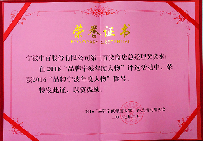 女人被躁的高潮嗷嗷叫