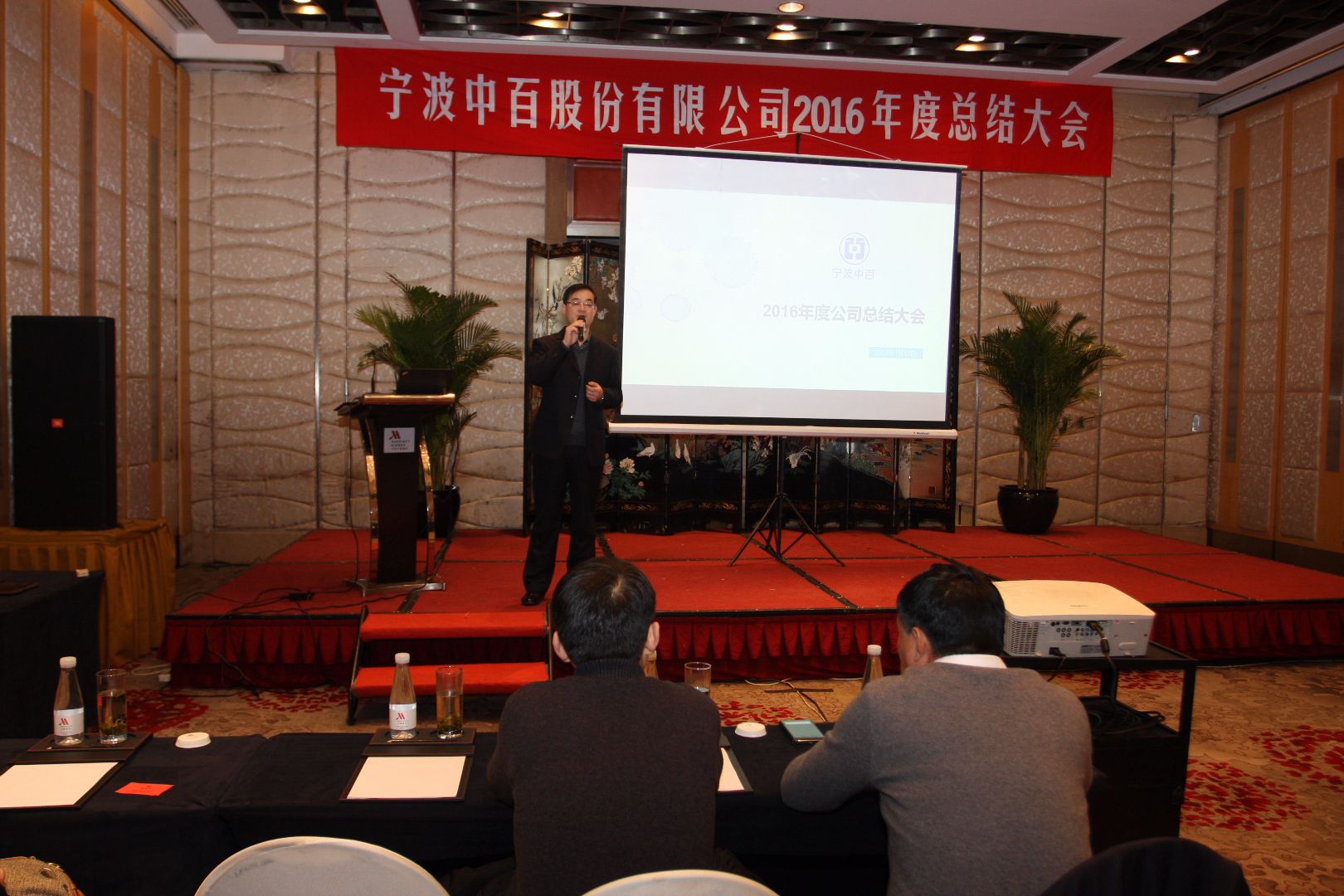 女人被躁的高潮嗷嗷叫