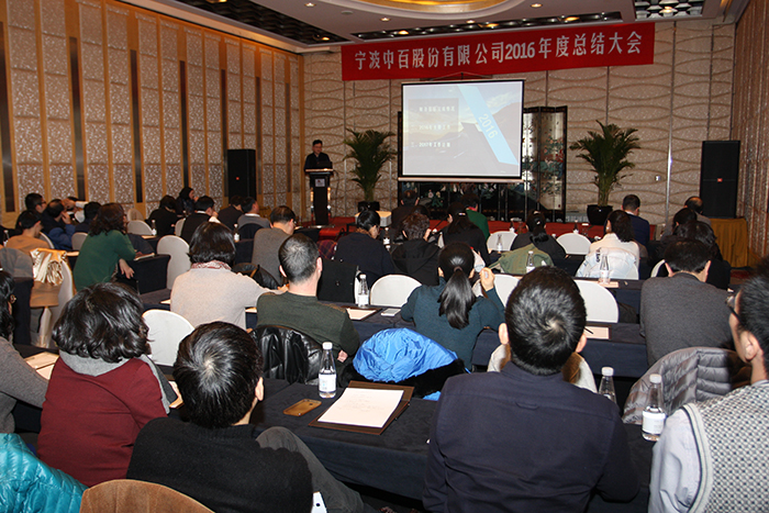 女人被躁的高潮嗷嗷叫