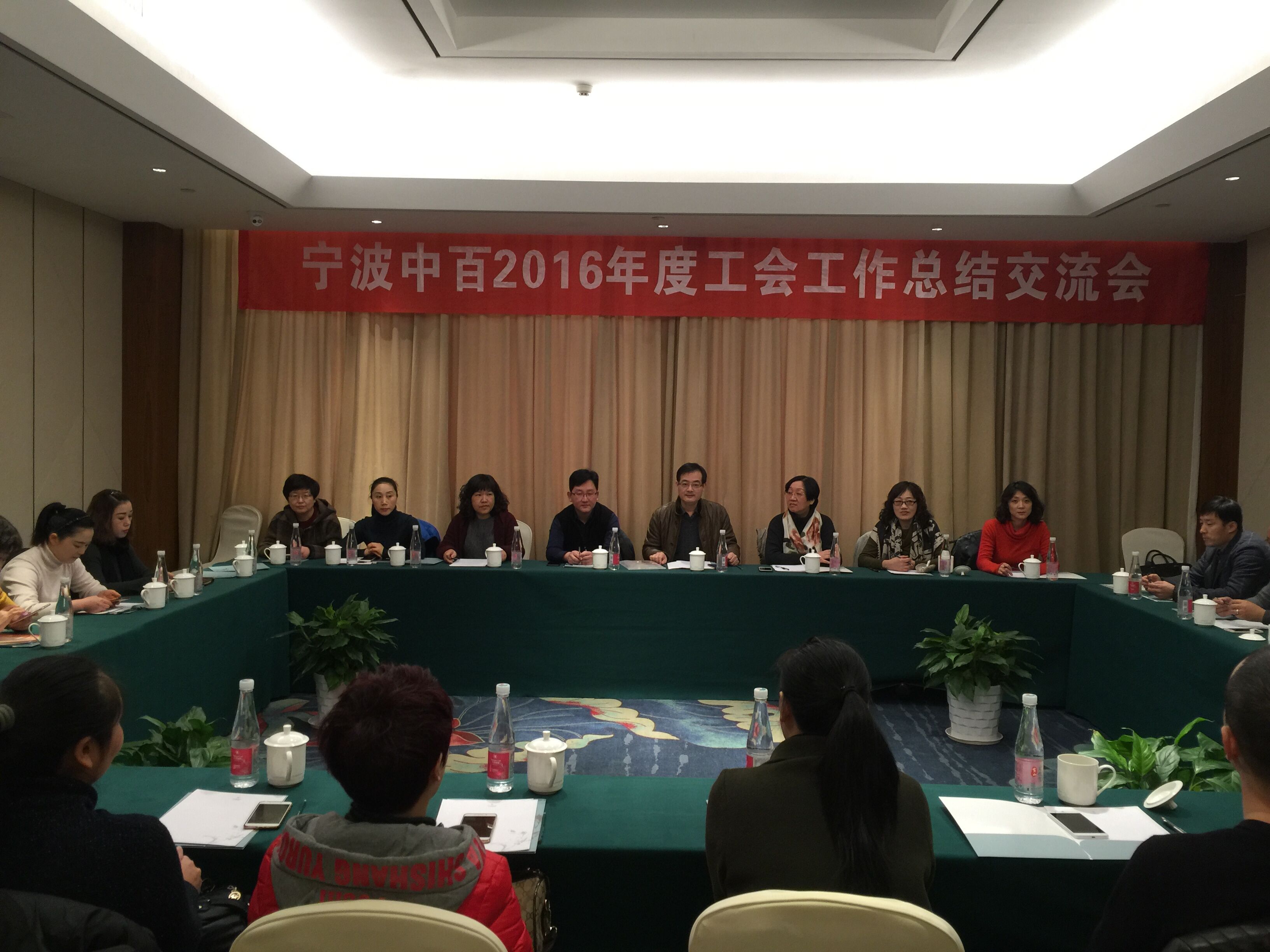 女人被躁的高潮嗷嗷叫