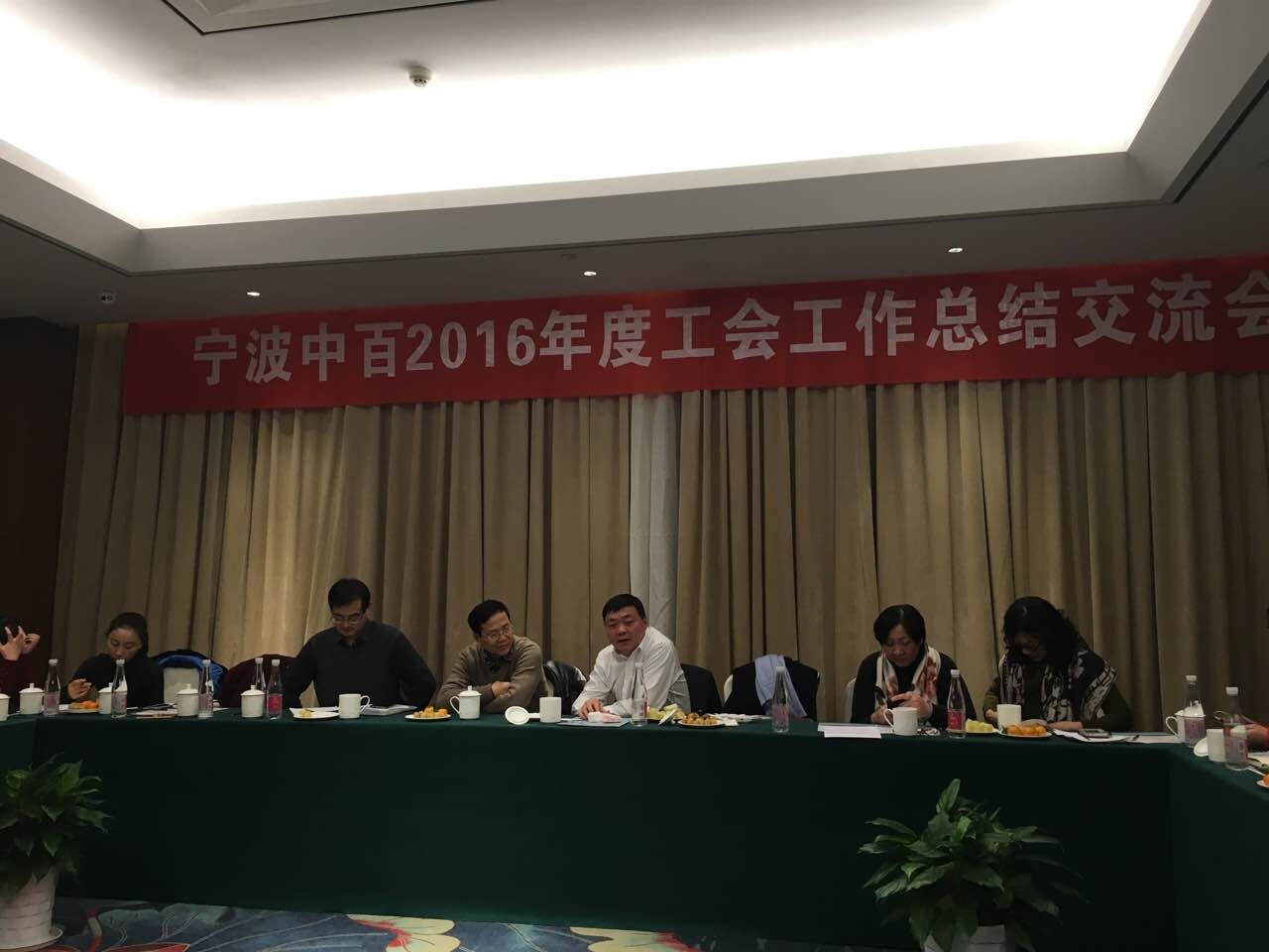 女人被躁的高潮嗷嗷叫