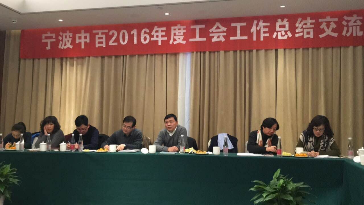 女人被躁的高潮嗷嗷叫