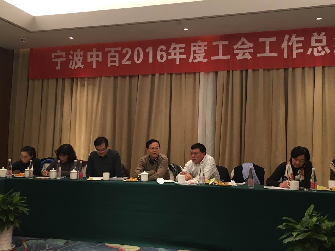 女人被躁的高潮嗷嗷叫