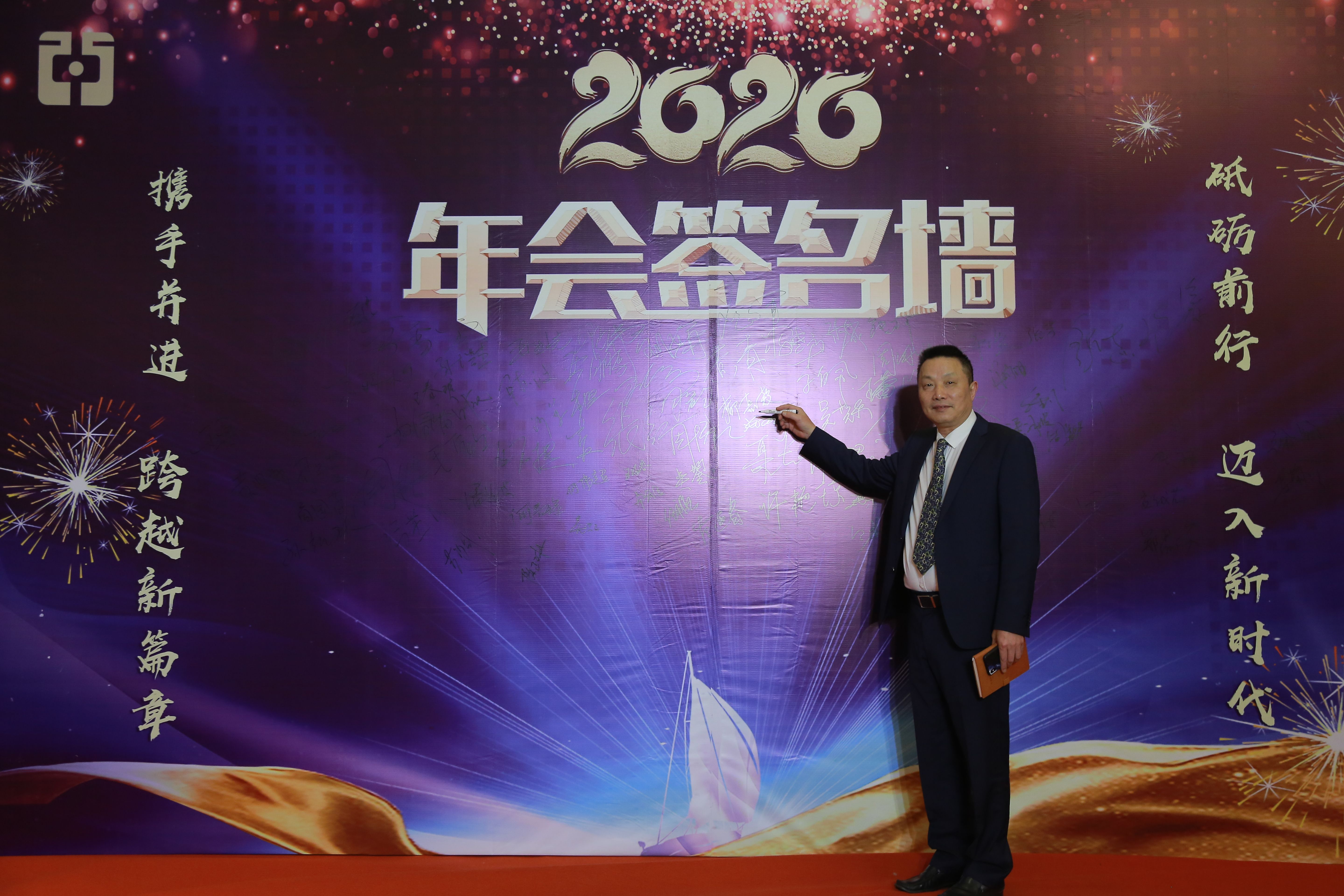 女人被躁的高潮嗷嗷叫