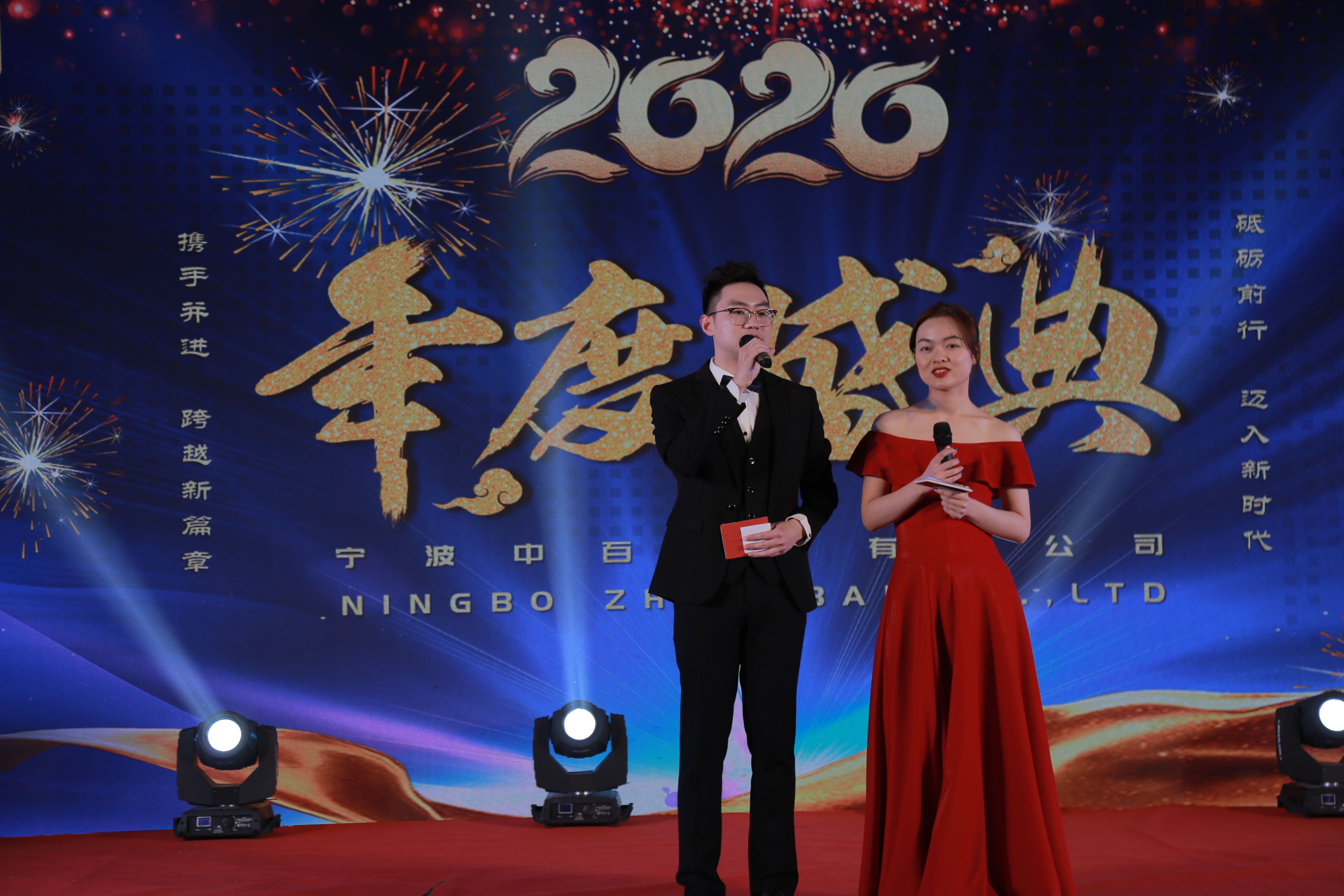 女人被躁的高潮嗷嗷叫