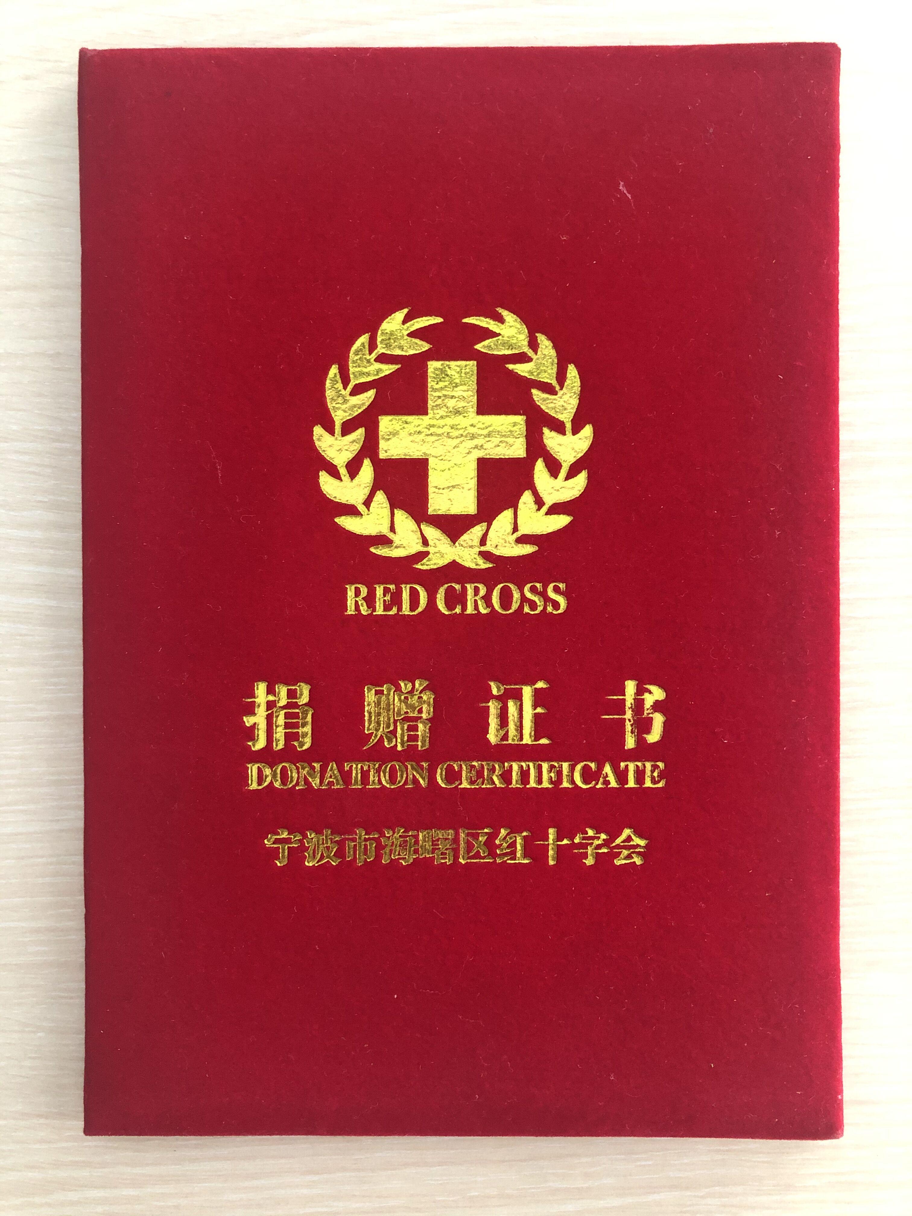 女人被躁的高潮嗷嗷叫