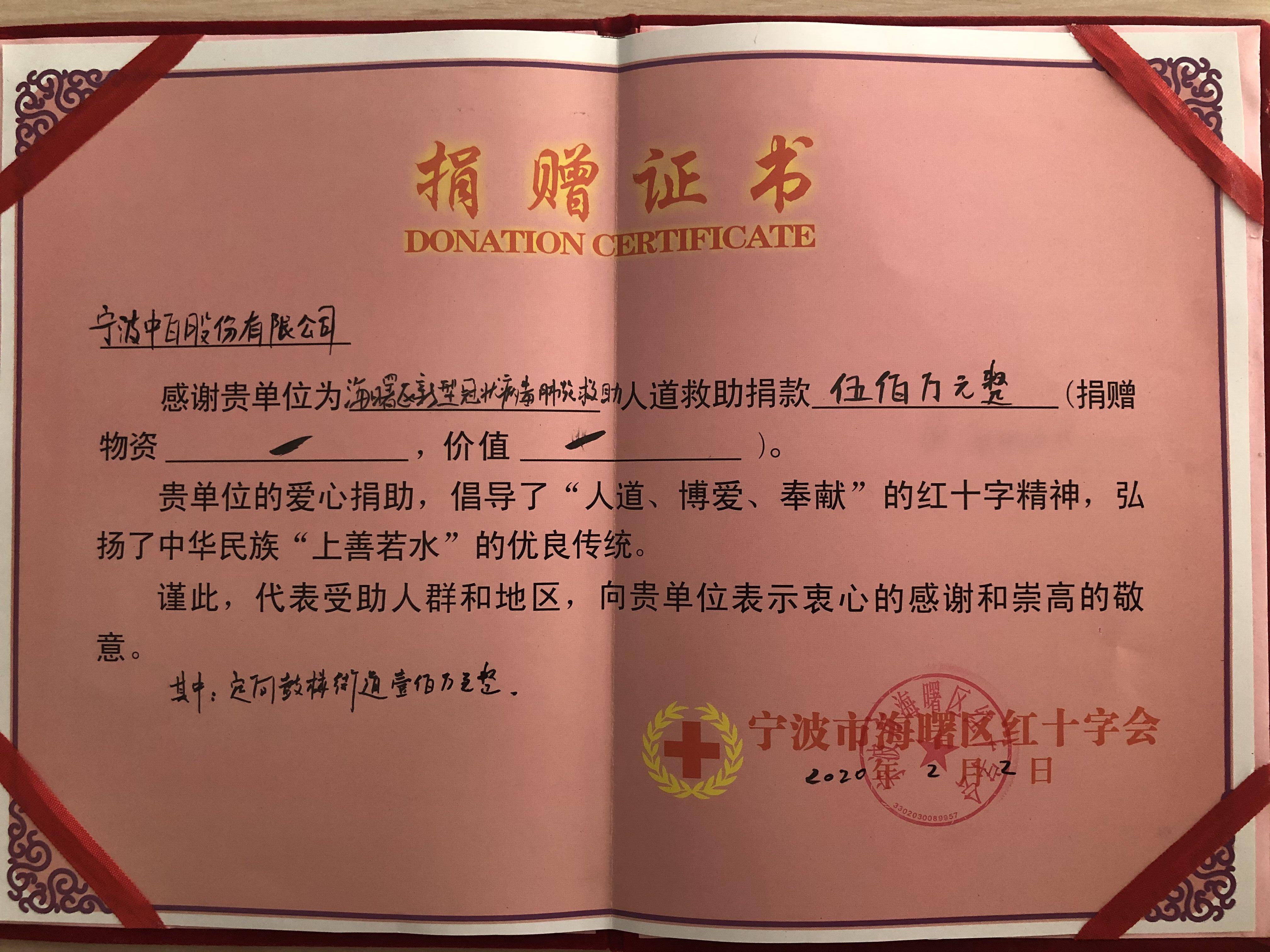 女人被躁的高潮嗷嗷叫