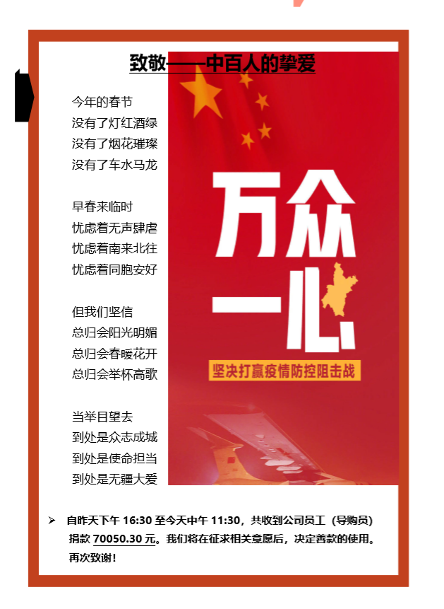 女人被躁的高潮嗷嗷叫