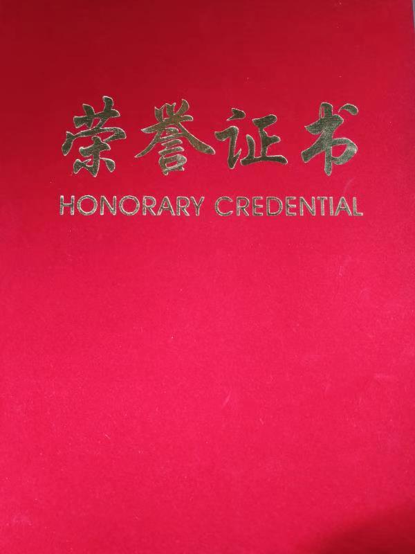 女人被躁的高潮嗷嗷叫