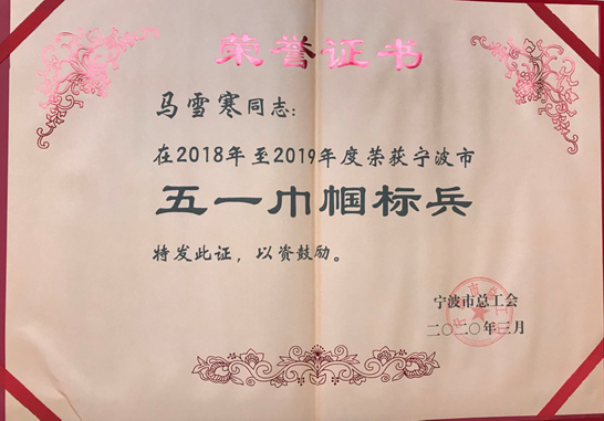 女人被躁的高潮嗷嗷叫