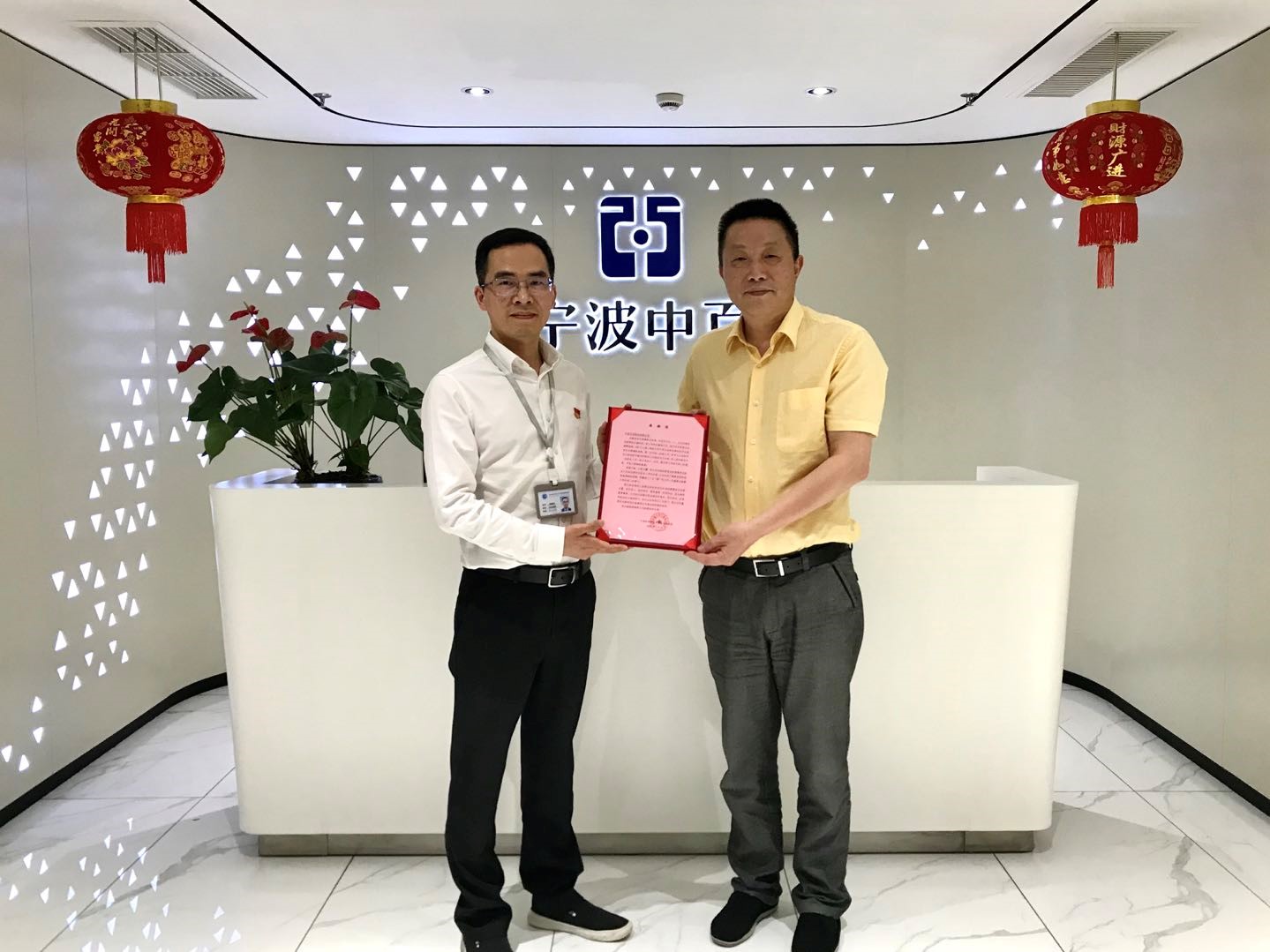 女人被躁的高潮嗷嗷叫