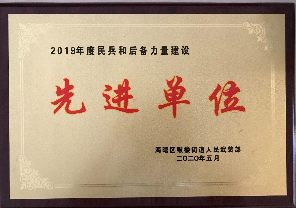 女人被躁的高潮嗷嗷叫