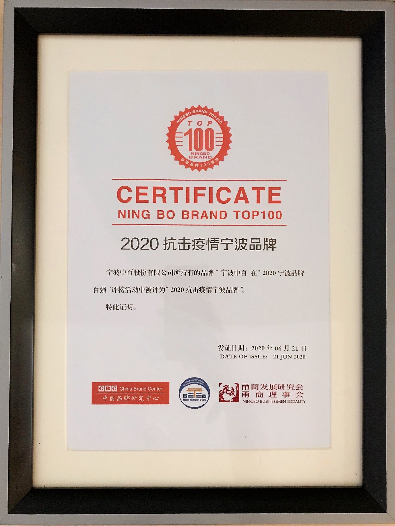 女人被躁的高潮嗷嗷叫