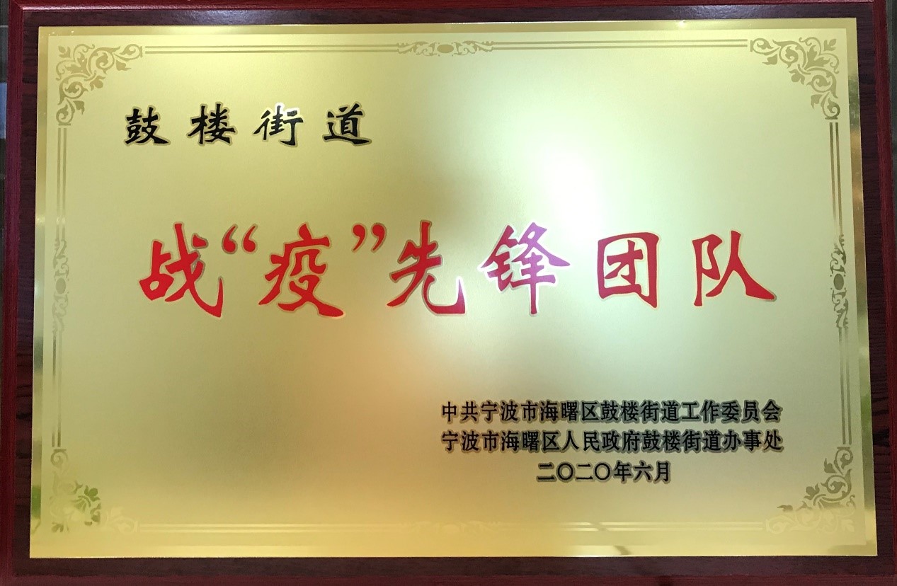 女人被躁的高潮嗷嗷叫