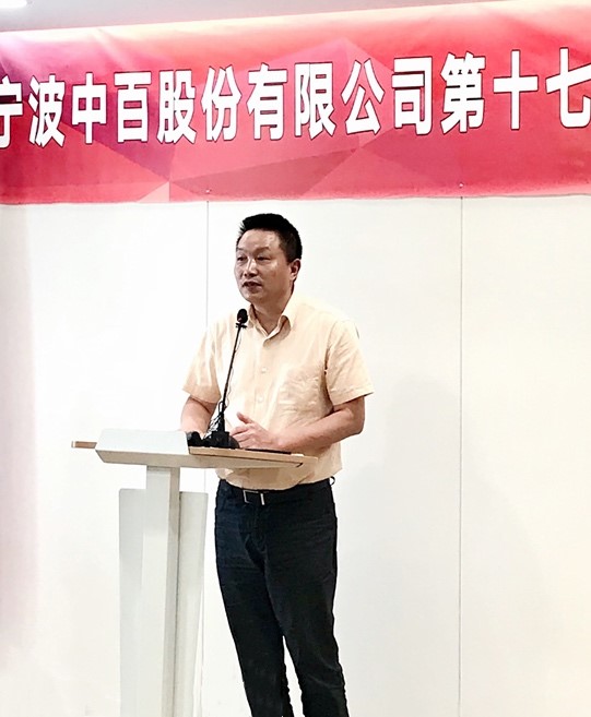 女人被躁的高潮嗷嗷叫