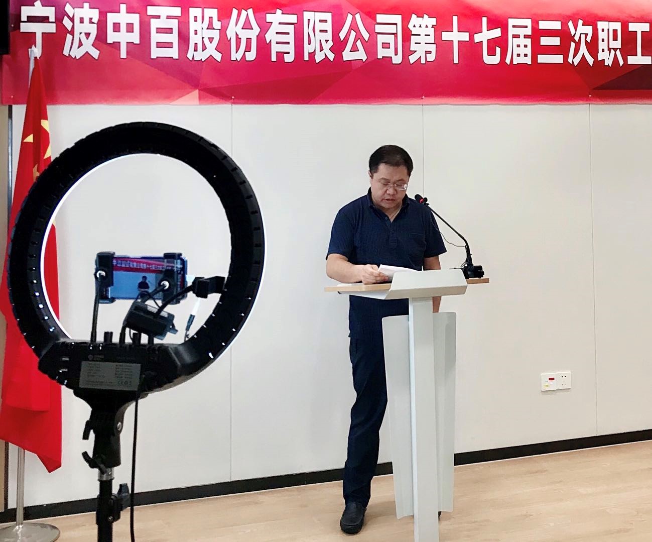 女人被躁的高潮嗷嗷叫