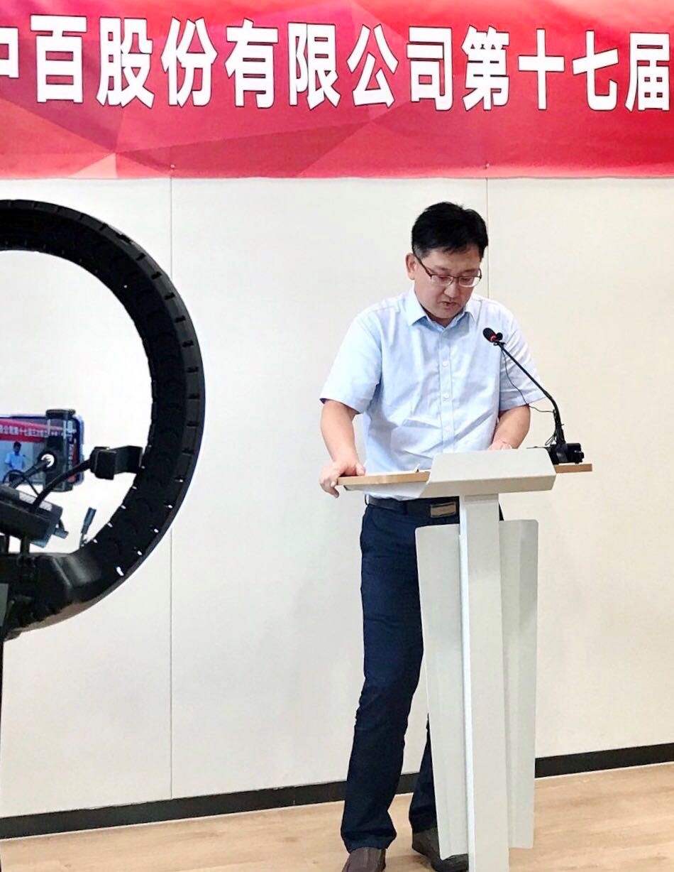 女人被躁的高潮嗷嗷叫