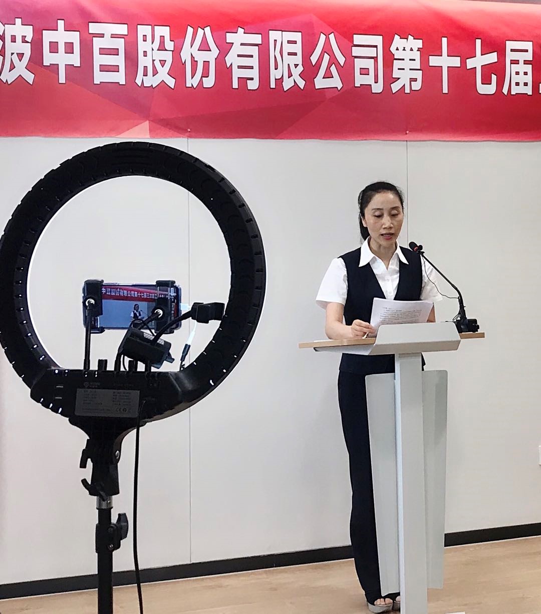 女人被躁的高潮嗷嗷叫