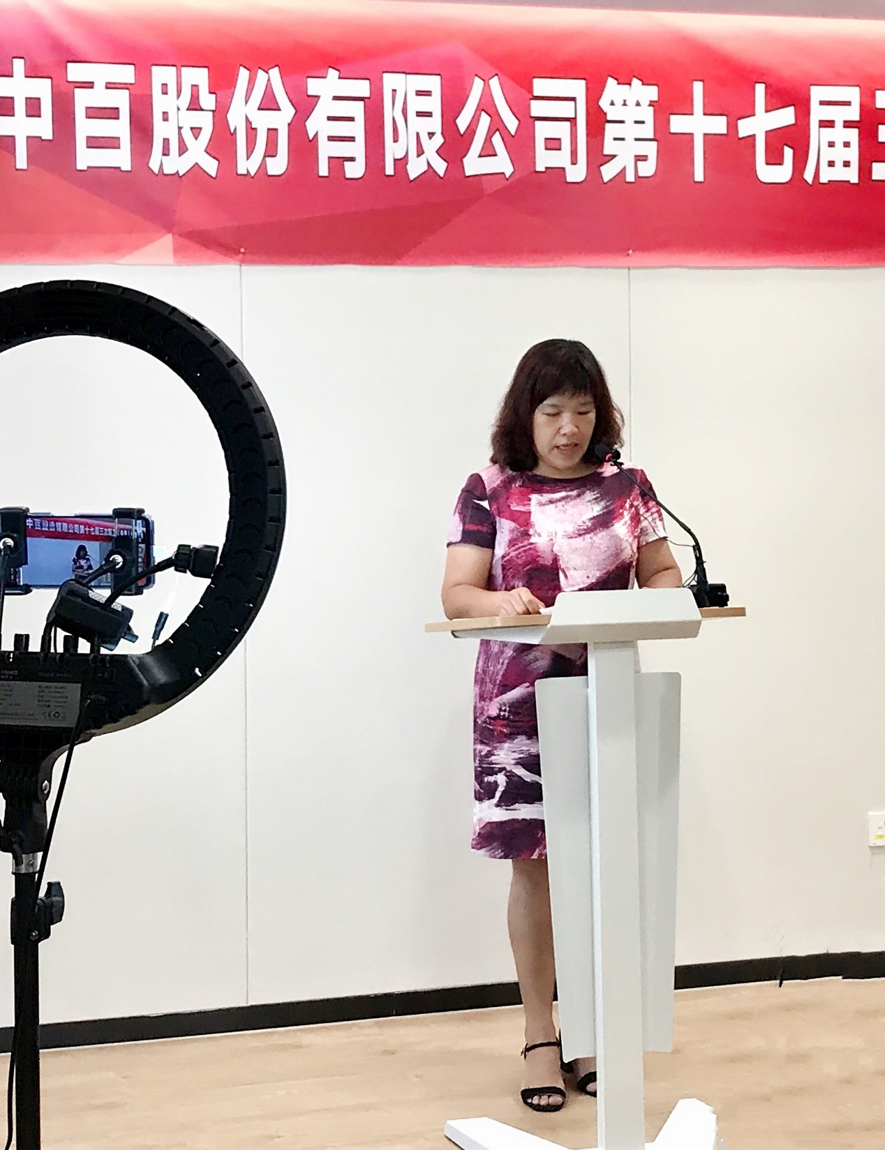 女人被躁的高潮嗷嗷叫