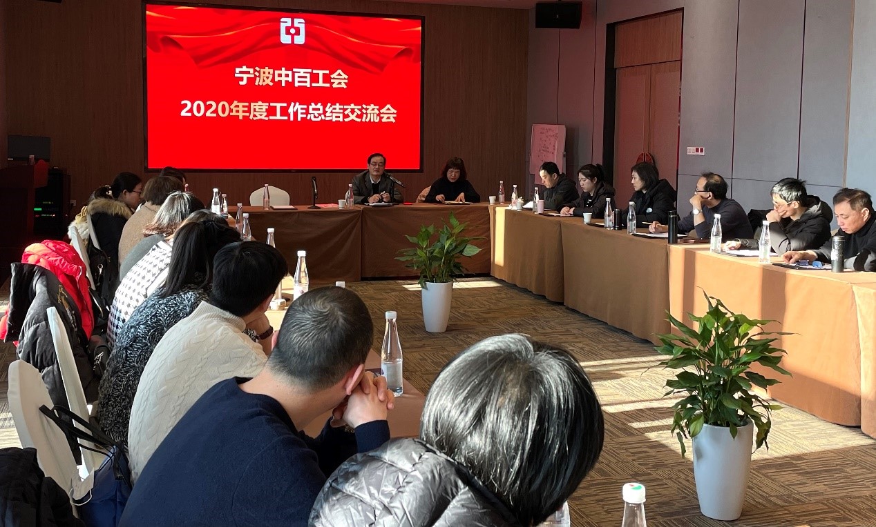 女人被躁的高潮嗷嗷叫