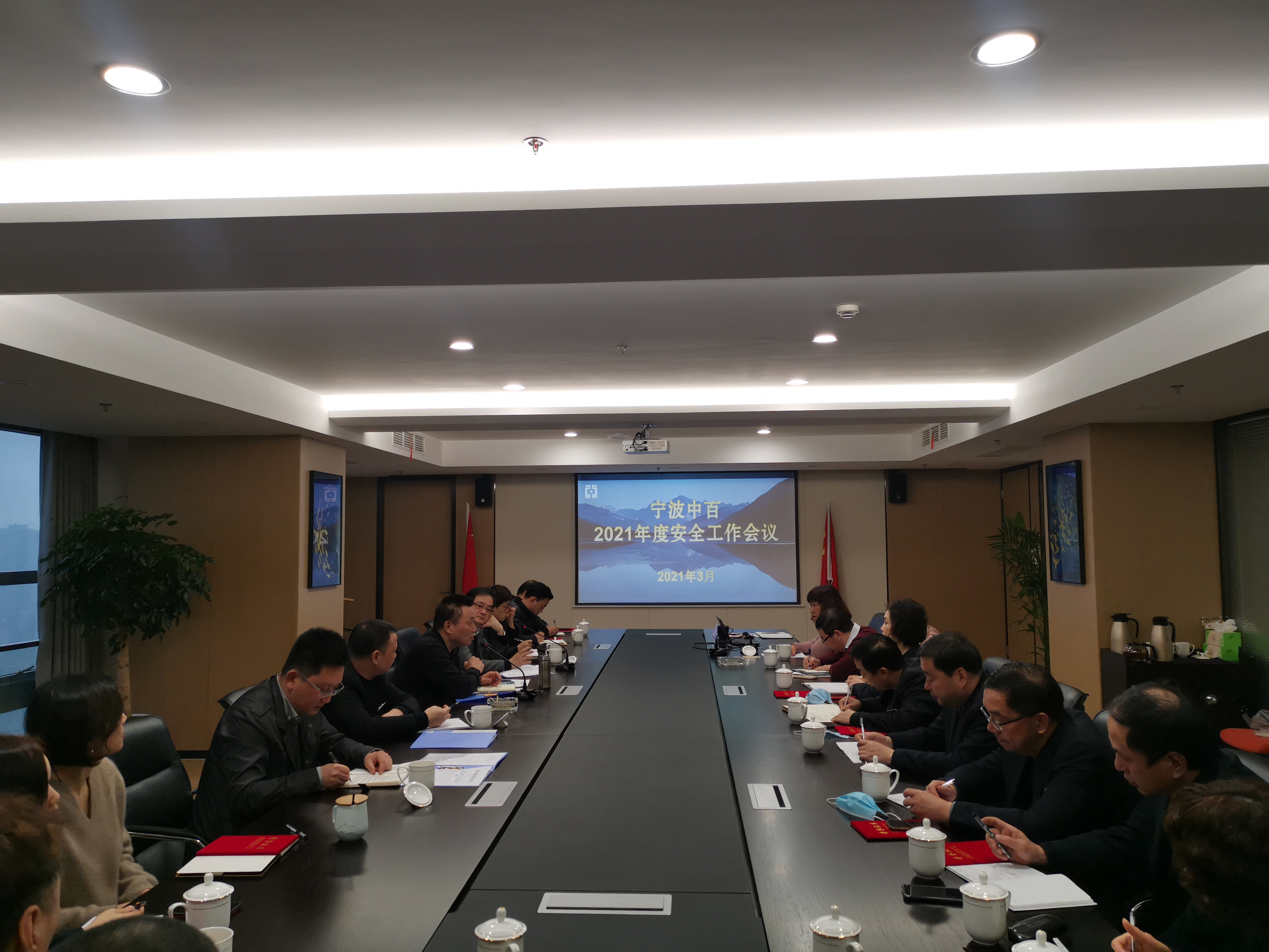 女人被躁的高潮嗷嗷叫