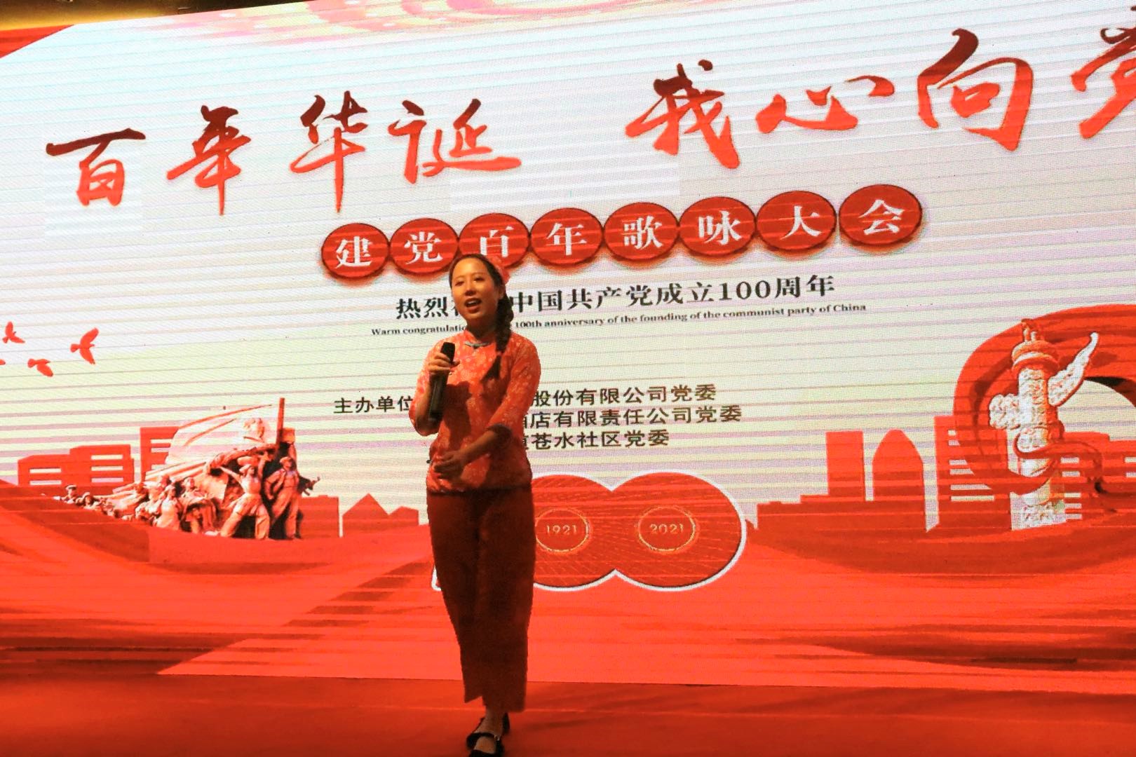 女人被躁的高潮嗷嗷叫