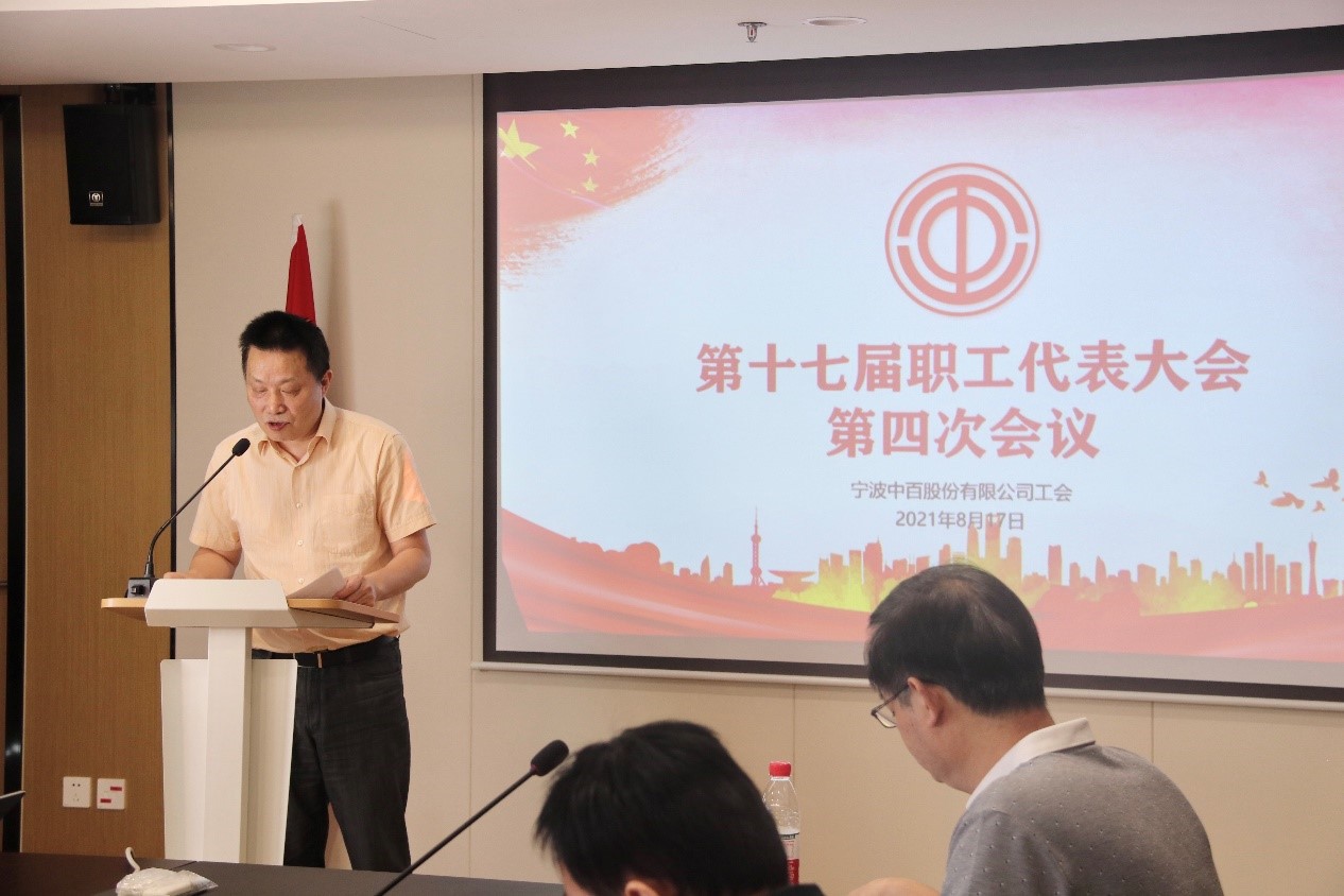 女人被躁的高潮嗷嗷叫