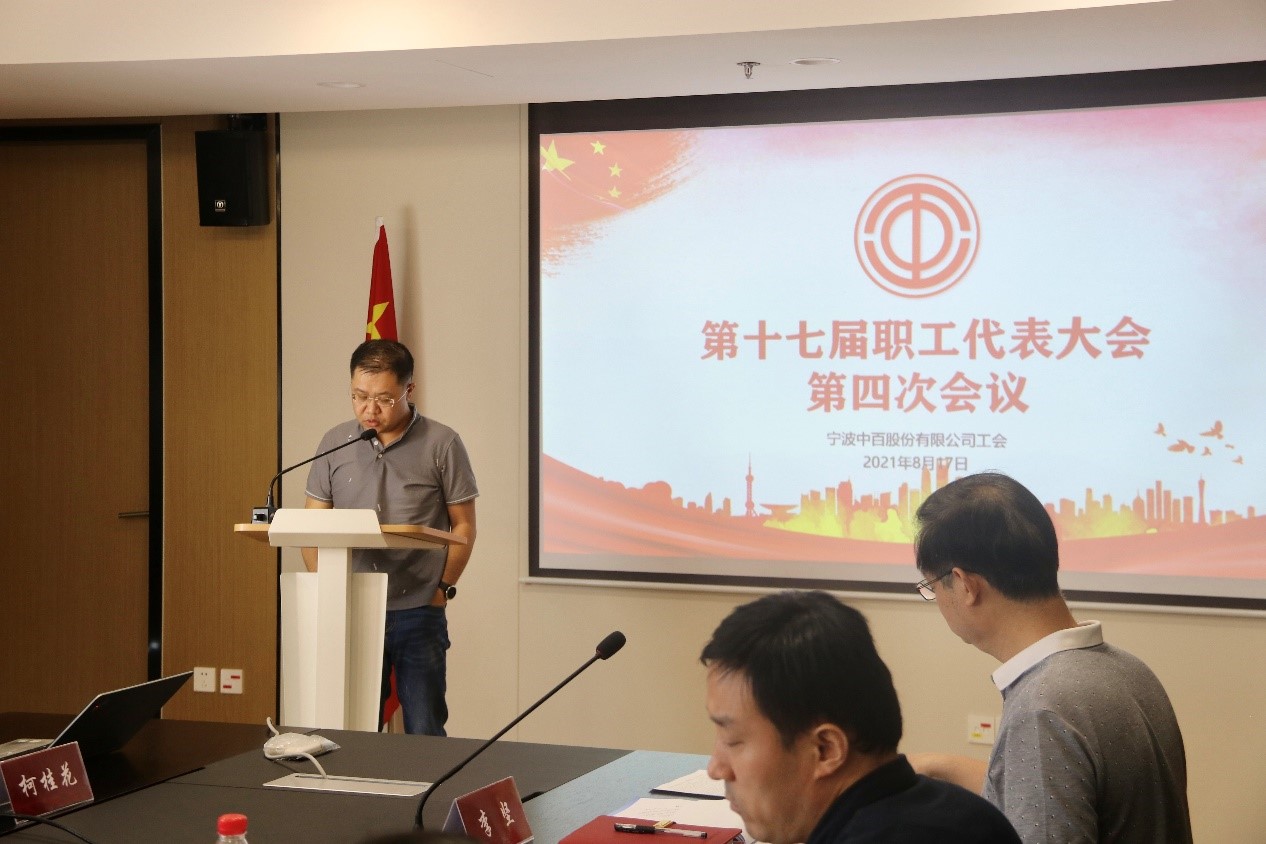 女人被躁的高潮嗷嗷叫