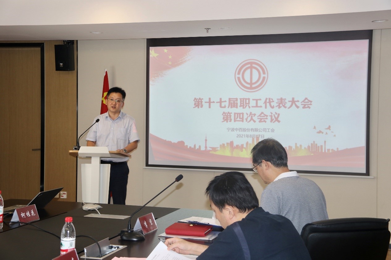 女人被躁的高潮嗷嗷叫