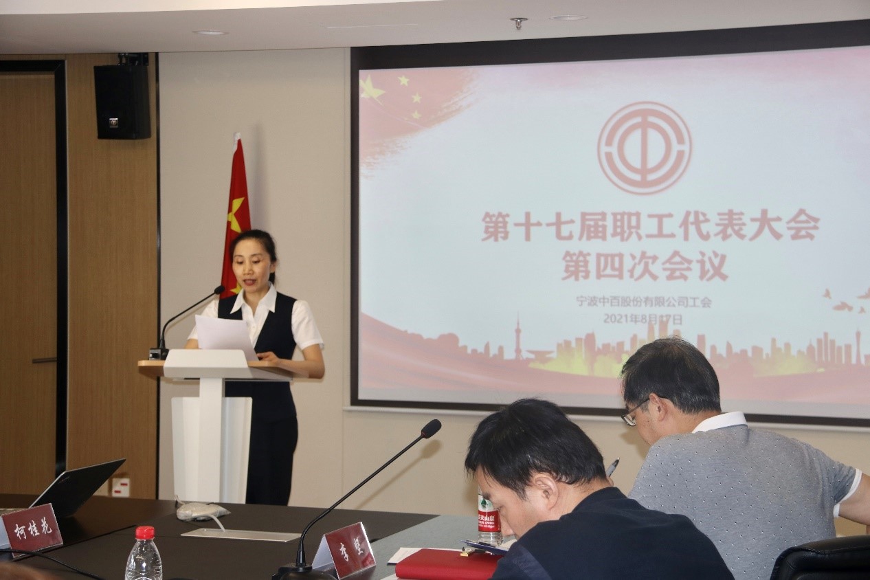 女人被躁的高潮嗷嗷叫