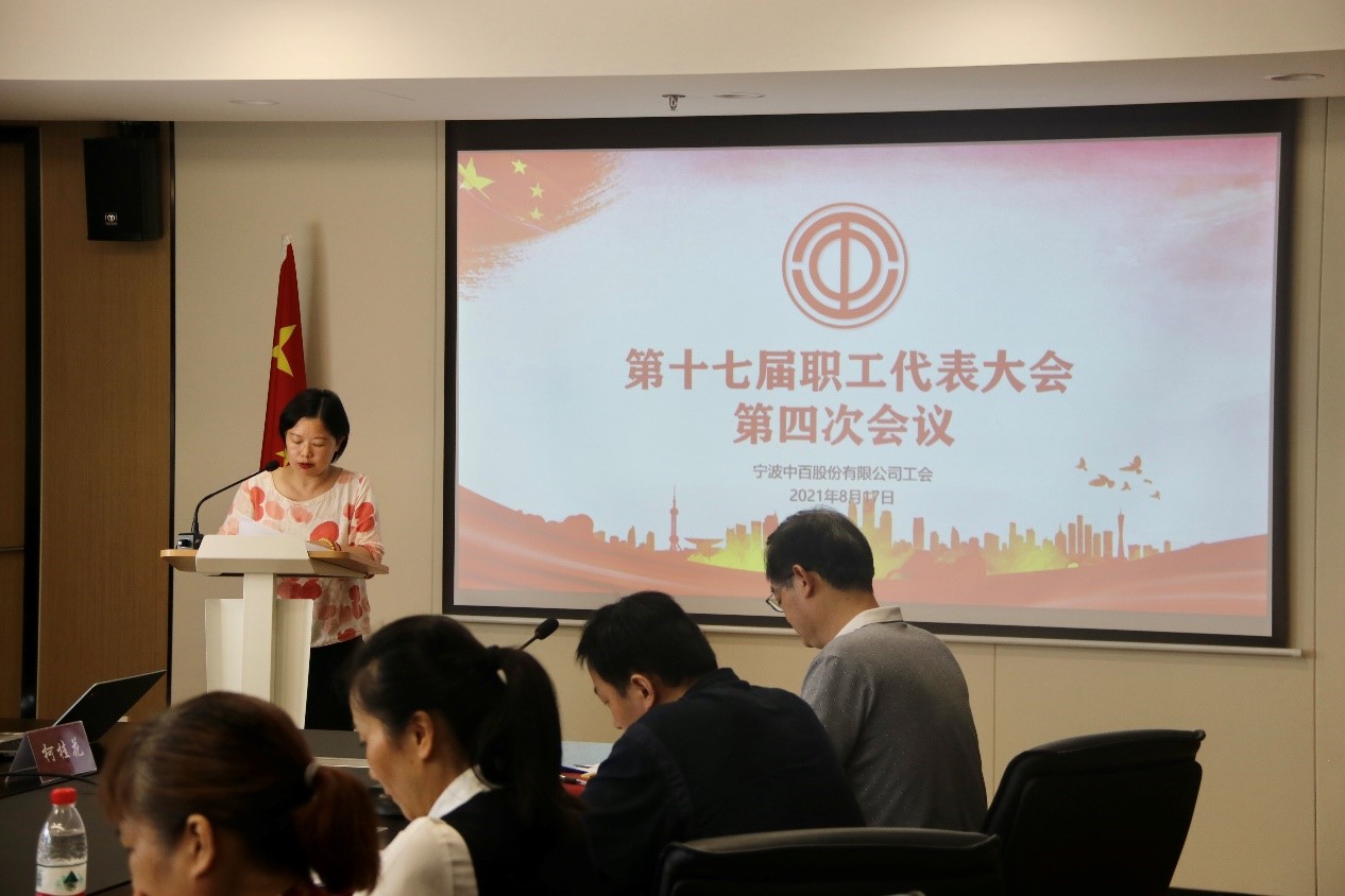 女人被躁的高潮嗷嗷叫