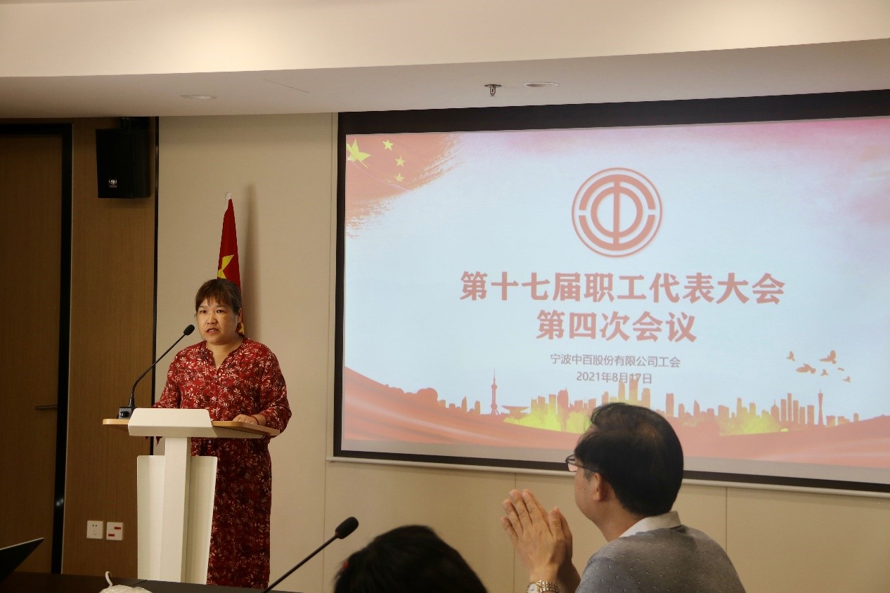 女人被躁的高潮嗷嗷叫