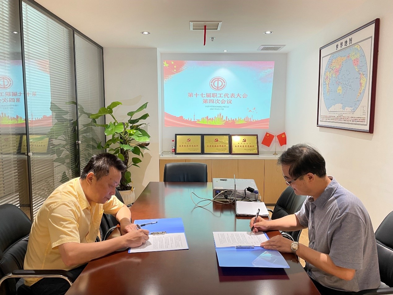 女人被躁的高潮嗷嗷叫