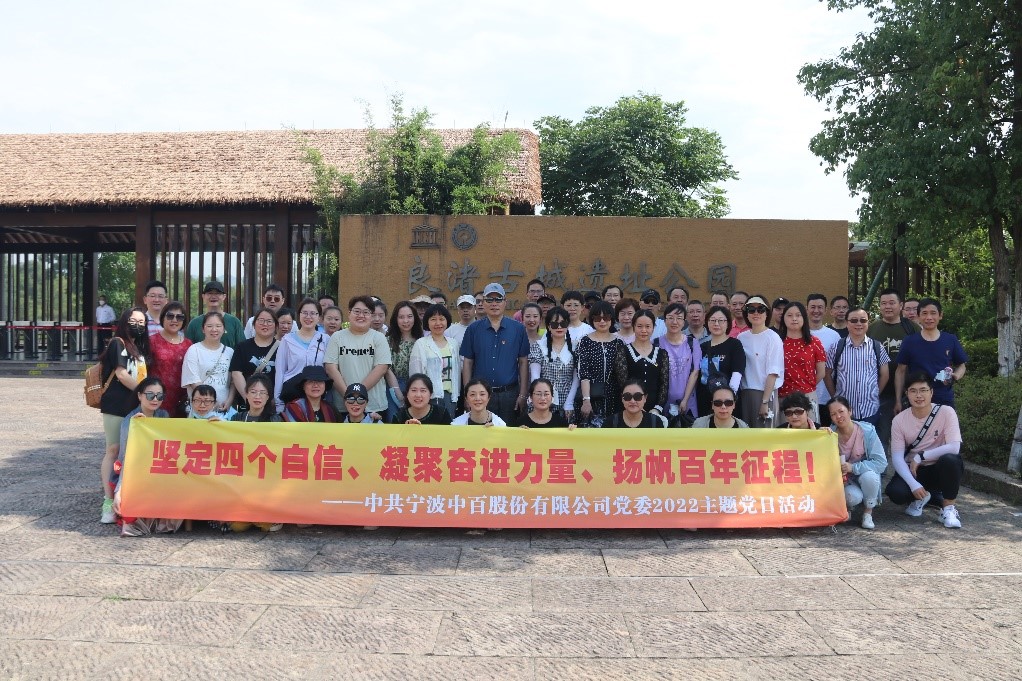 女人被躁的高潮嗷嗷叫