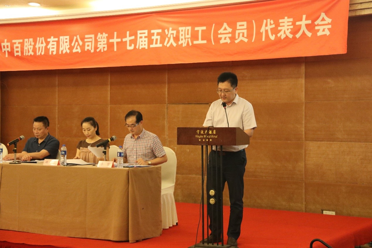 女人被躁的高潮嗷嗷叫