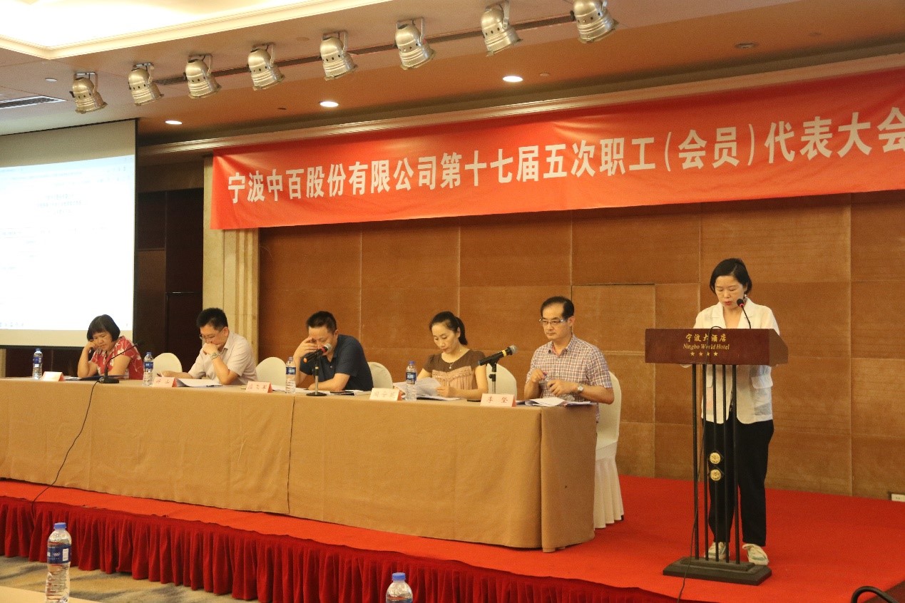 女人被躁的高潮嗷嗷叫