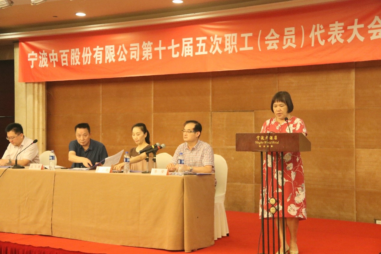 女人被躁的高潮嗷嗷叫