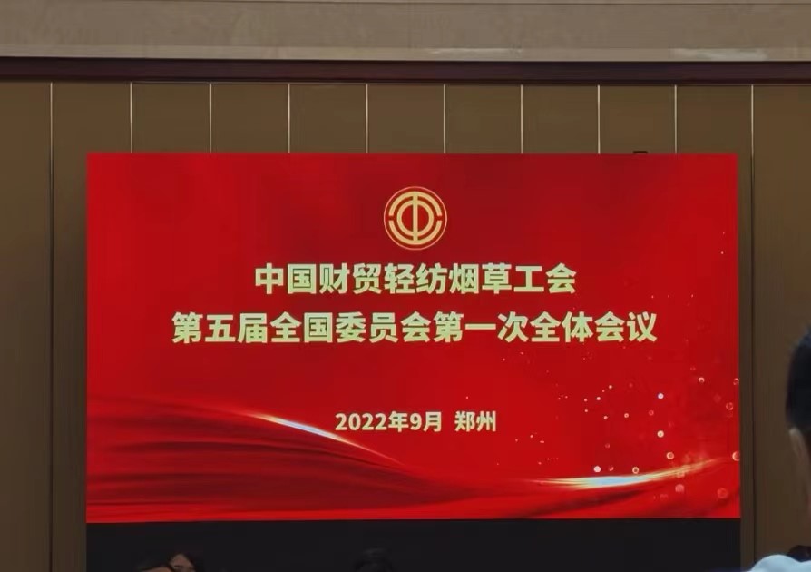 女人被躁的高潮嗷嗷叫