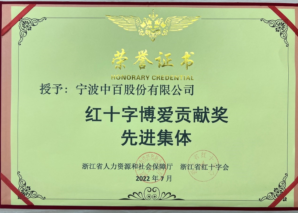 女人被躁的高潮嗷嗷叫