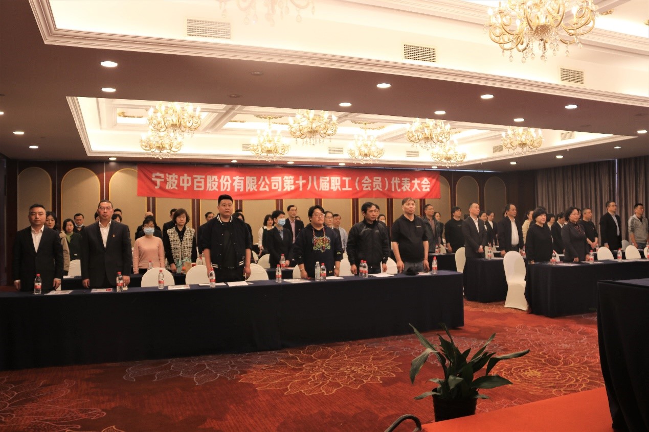 女人被躁的高潮嗷嗷叫