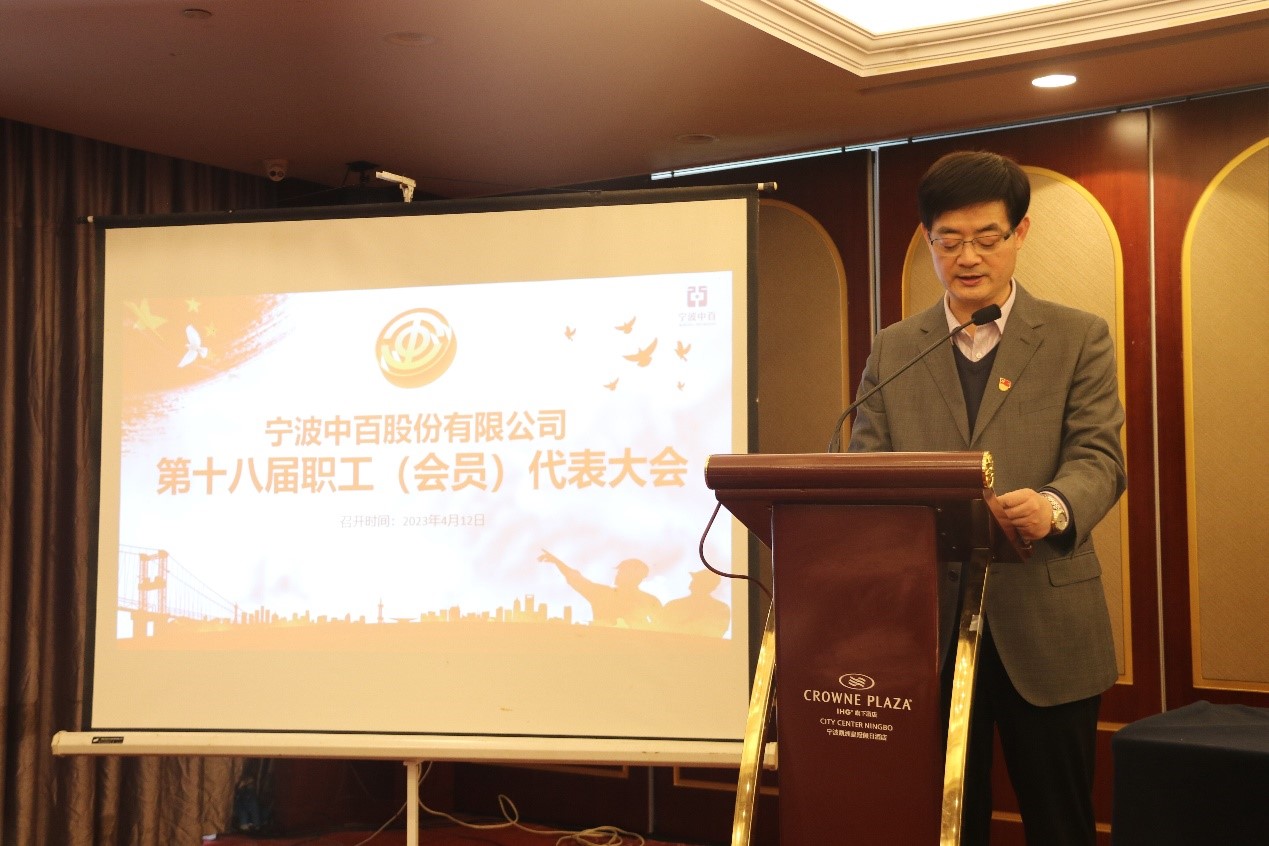 女人被躁的高潮嗷嗷叫