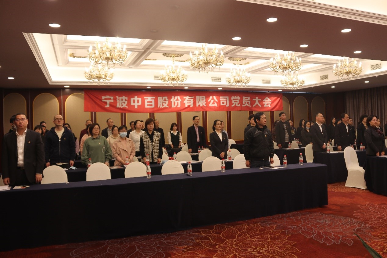 女人被躁的高潮嗷嗷叫