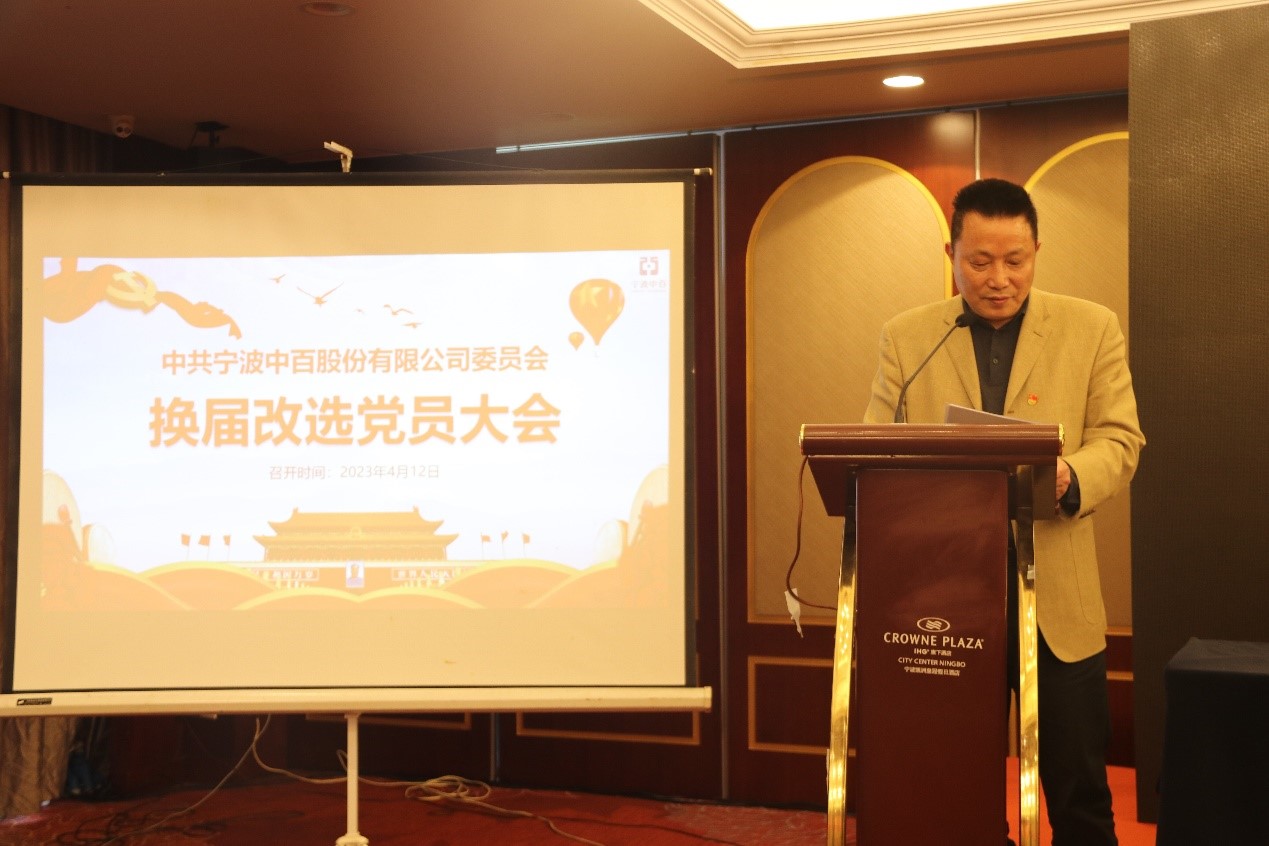 女人被躁的高潮嗷嗷叫