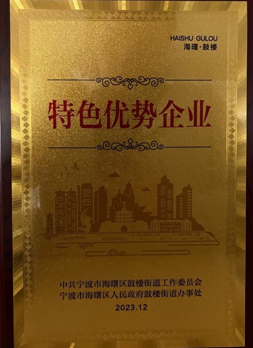 女人被躁的高潮嗷嗷叫