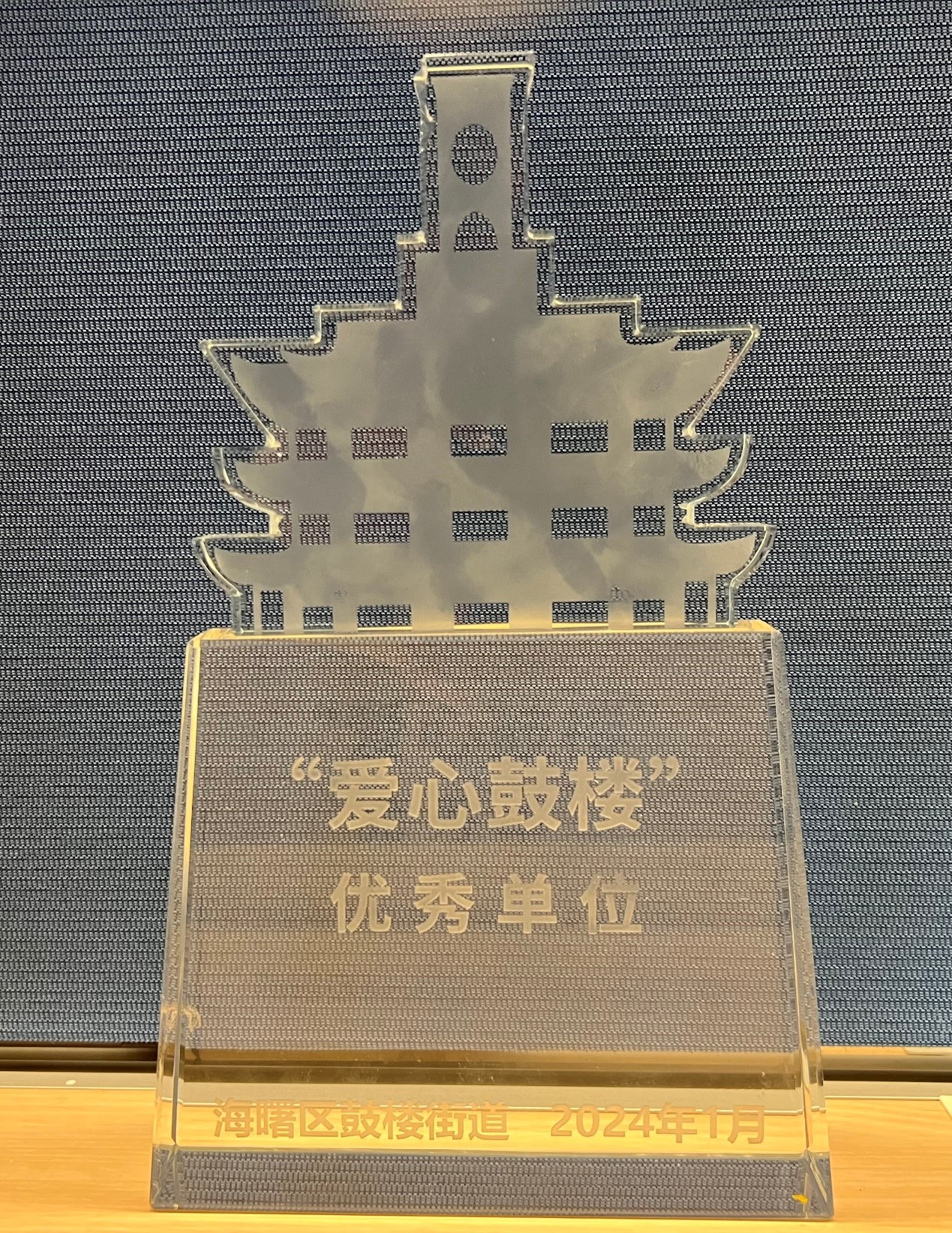 女人被躁的高潮嗷嗷叫